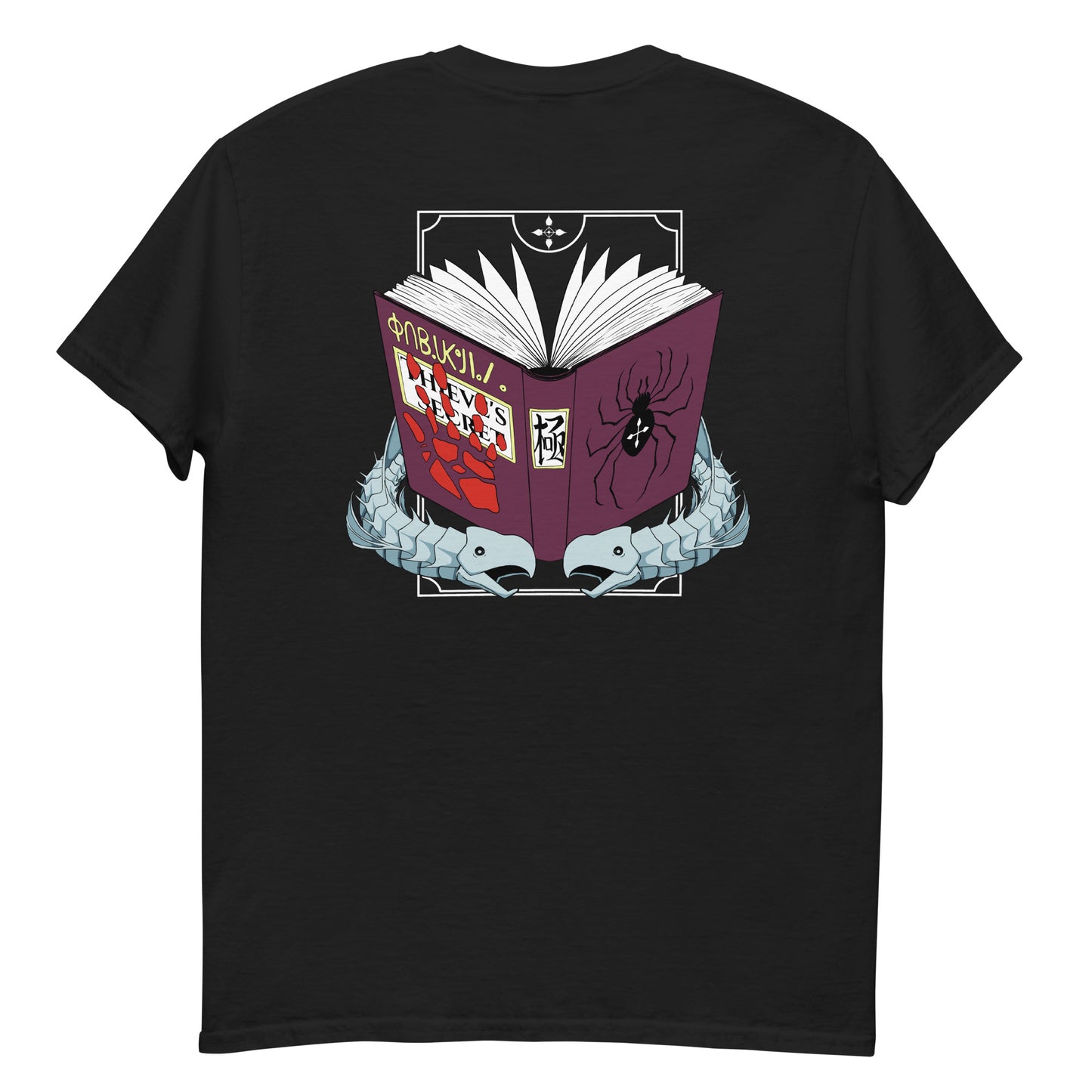 Chrolo's Book T-Shirt/ Hunter x Hunter